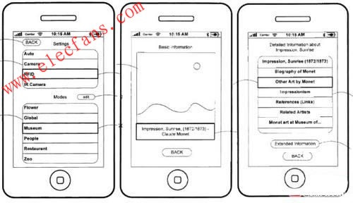 苹果iPhone OS未来5大新技术设计图纸曝光,第2张