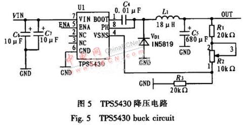 基于TPS5430和MAXl674的智能充电器,第8张