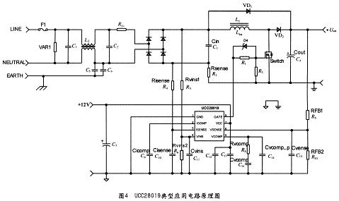 基于UCC28019的高功率因数电源,第6张