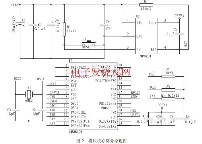 基于LM3S101处理器的温度测量模块设计,温模块核心部分电路原理图,第4张