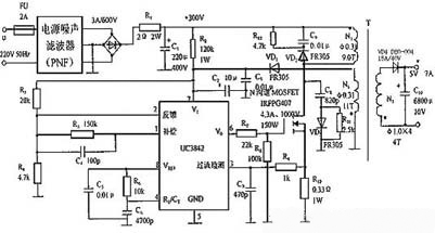 电流型PWM集成控制器UC3842UC3843的隔离单端反,第7张