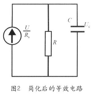 小型DCDC开关电源容性负载的研究,第7张