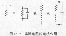 印制线路板问题,a1307.gif (22278 字节),第7张