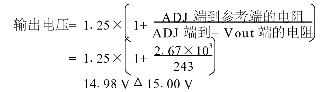 用LM317T设计的三端稳压器电源电路,第6张