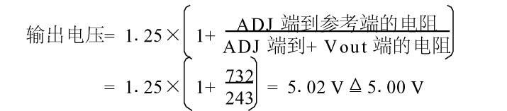 用LM317T设计的三端稳压器电源电路,第7张