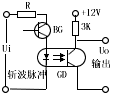 光电耦合器组成的脉冲电路原理及应用电路,第9张