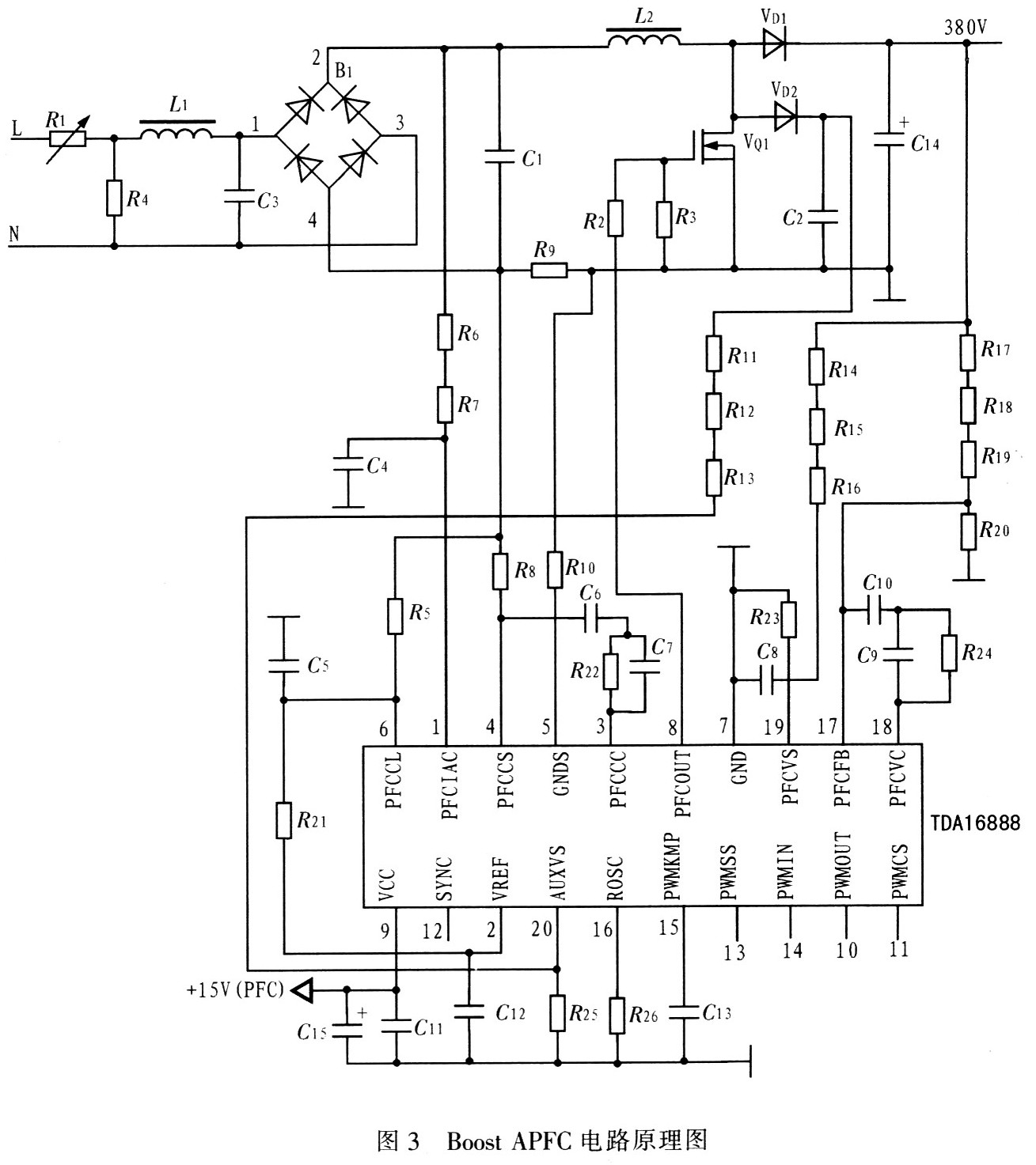 2 kW有源功率因数校正电路设计,第4张