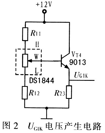 基于P89LPC932单片机的夫兰克-赫兹,第3张