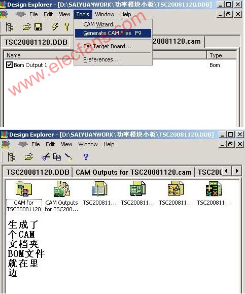 Protel文件如何用CAM Manager制作BOM,第9张