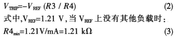 LTC2900型四电源监控器的原理及应用电路,第5张