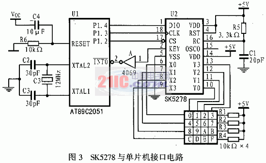 串行接口键盘控制器SK5278在单片机系统中的应用,第4张