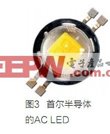 AC直接驱动LED光源技术,第8张