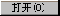 OrCAD Layout Plus的使用教程,第10张