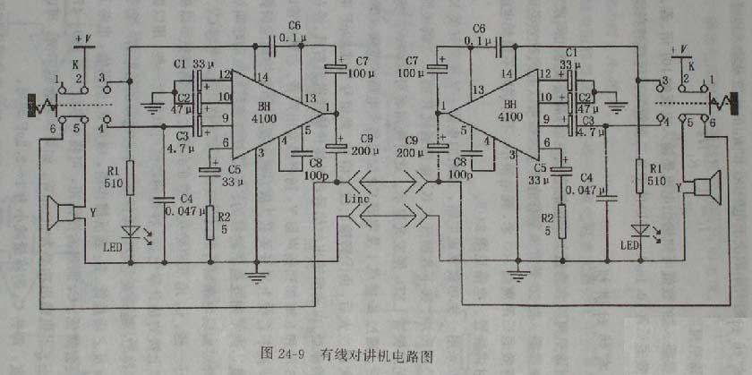 采用TDA2822制作的有线对讲机电路图,第2张