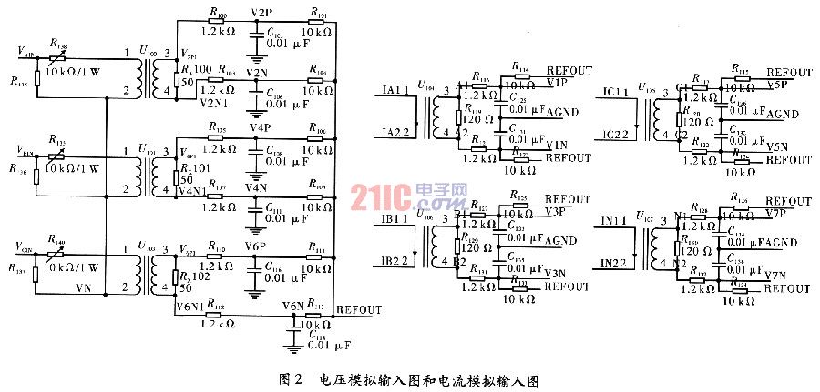 ATT7022B高精度智能电表的设计,第3张