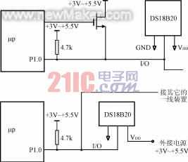 数字温度传感器DS18B20的设计及应用,第5张