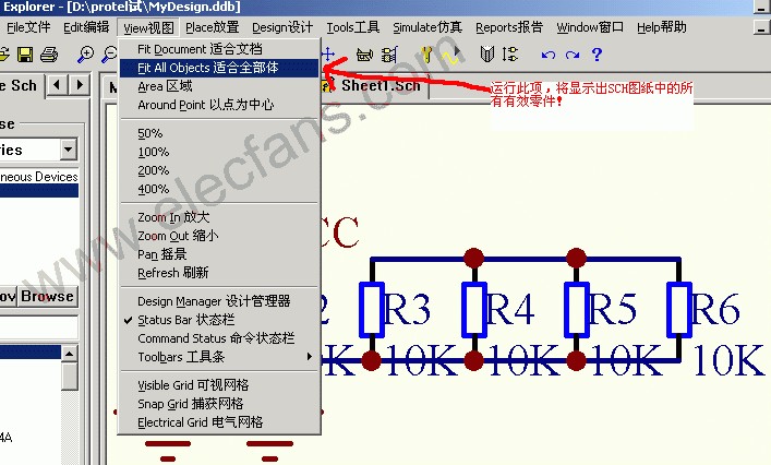 protel在线教程:如何把SCH文件变成PCB板,第2张