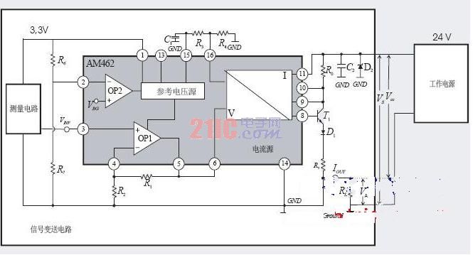 电压电流变送集成电路AM462原理及应用,第7张