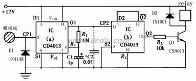 CMOS集成CD4013触摸开关,第2张