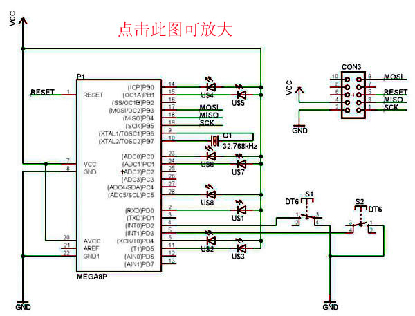 带模式控制的LED彩灯的制作方法,第2张