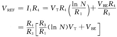 低压CM0S带隙基准电压源设计,第11张