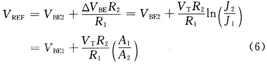 低压CM0S带隙基准电压源设计,第7张