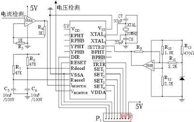 基于SA868设计的超小型变频器技术,第4张