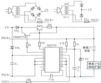 基于DS2770的非稳压电源脉冲充电器,第2张