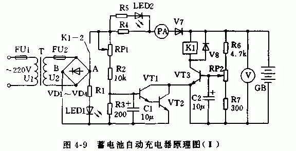 恒流自停6-24v充电器原理,第2张