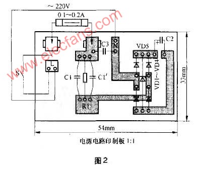 实用的床头小夹灯制作原理,第3张