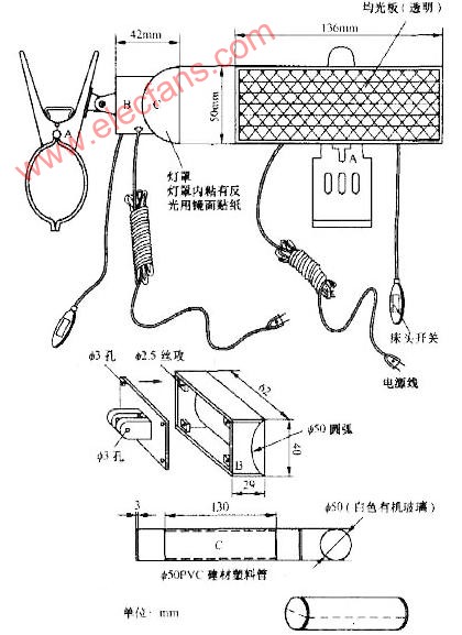 实用的床头小夹灯制作原理,第5张