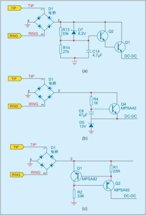 几种电话线馈电电路原理介绍及设计,第4张