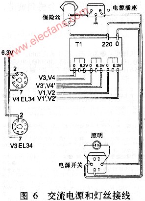 自制25Wx2 EL34胆机电路,第8张