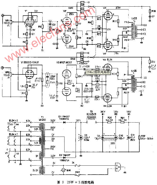 自制25Wx2 EL34胆机电路,第4张