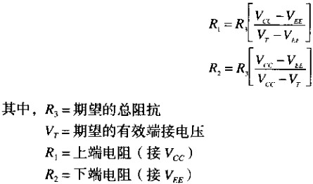 抽头式下拉端接,第2张