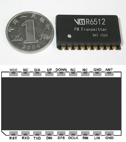 用VMR6512制作高品质无线音频转发器的方法,第5张