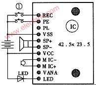 单片语音录放电路模块及其应用,第2张