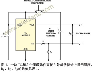 电子线路的故障排除和调试的解决方案,第2张