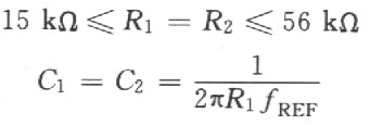 基于AD2S82A的天线方位角的数字变换的设计,第7张