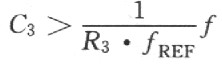 基于AD2S82A的天线方位角的数字变换的设计,第11张