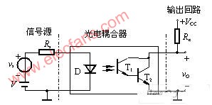 光电耦合方式及其电路,第6张