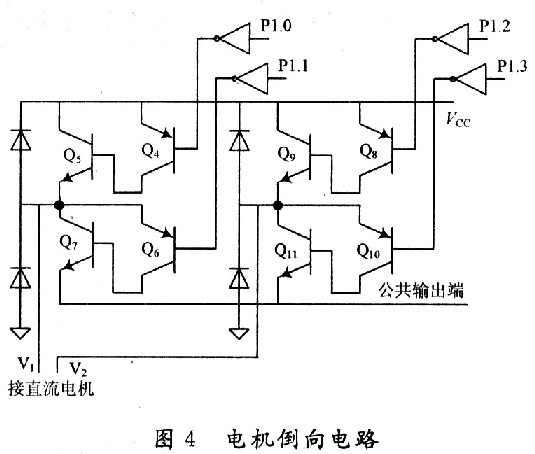 基于STCl2C2052单片机的无电源电子锁系统的设计,第4张