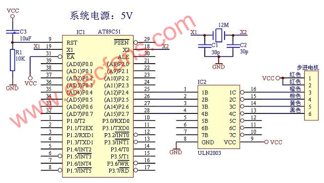 51单片机驱动步进电机电路及程序,第2张