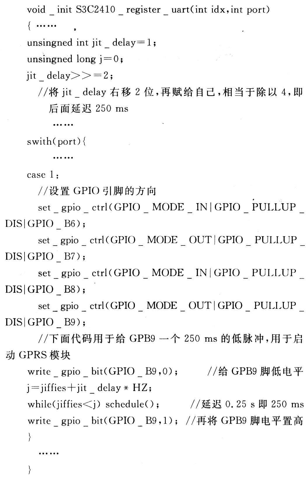 基于Linux和GPRS的数据通讯系统在输电线路运检导航系统,第4张