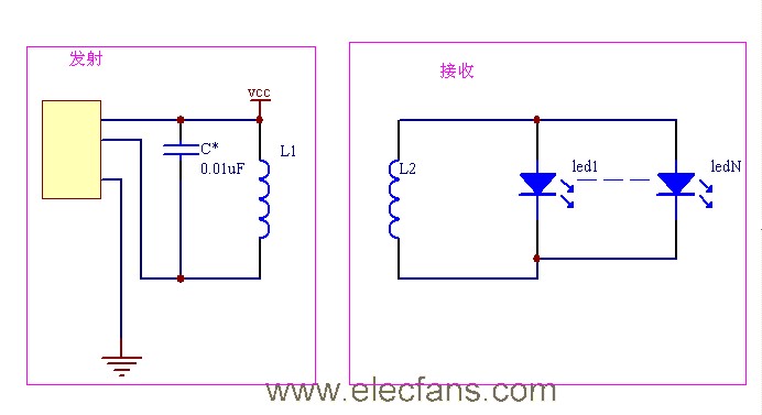 无线led供电电路图,第2张