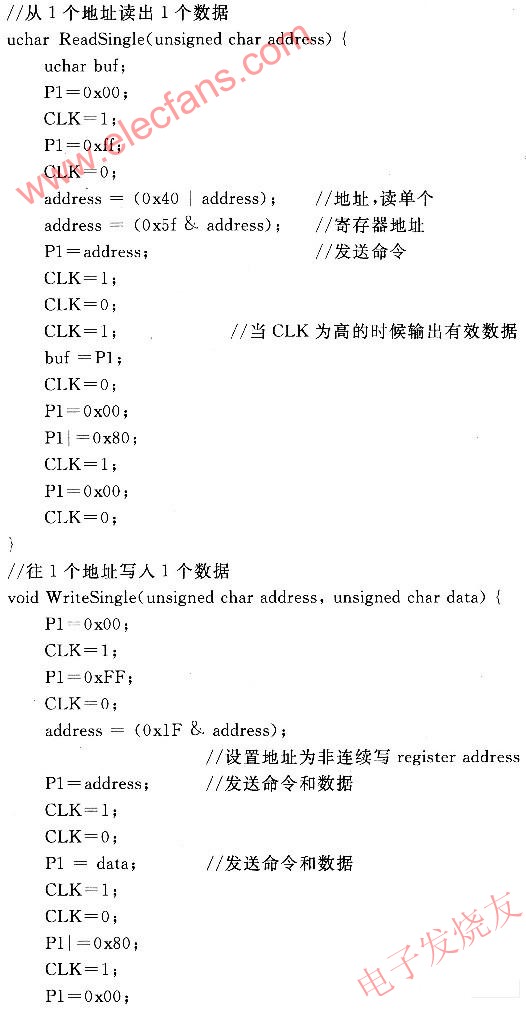 基于TRF7960芯片的RF射频读卡器设计,第3张