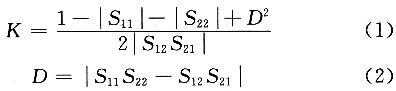 基于Agilent ADS仿真软件的高效GaN宽禁带功率放大,第5张