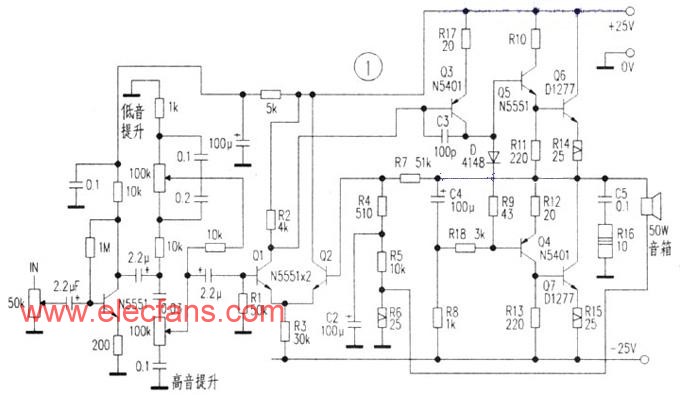 制作优质扩音机的原理及电路,第2张