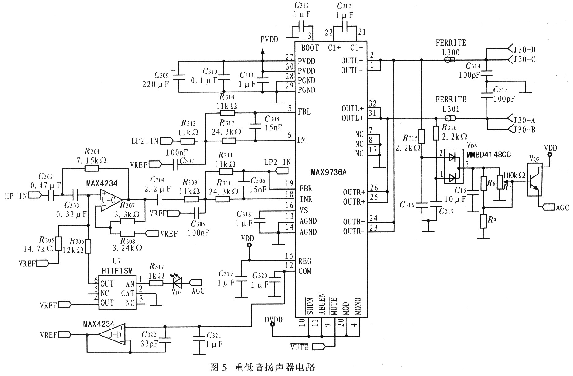 MAX9736AB音频放大器在MP3播放器设计中的应用,第7张