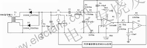 超宽带（UWB）接收机的电路设计及仿真,第3张